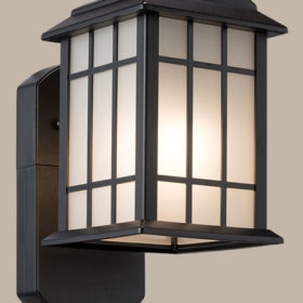 maximus-craftsman-security-light